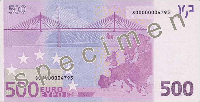 File:EUR 500 reverse (2002 issue).jpg