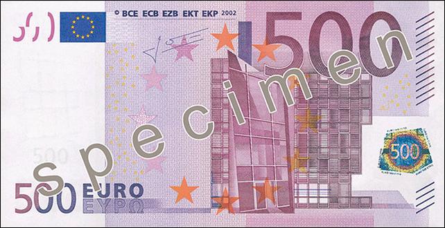 File:EUR 500 obverse (2002 issue).jpg